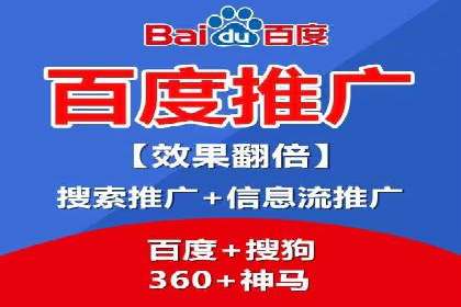 竞价托管SEM案例分析：提升品牌曝光度