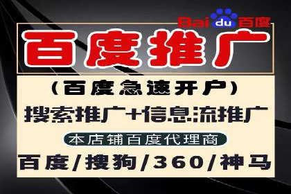 信息流广告的未来趋势——一位资深优化师的见解